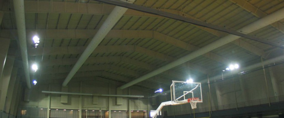 Penn University Activity Center